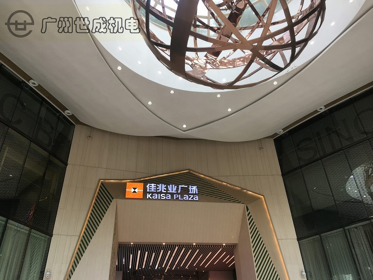 ���טI(y��)�V��(ch��ng)