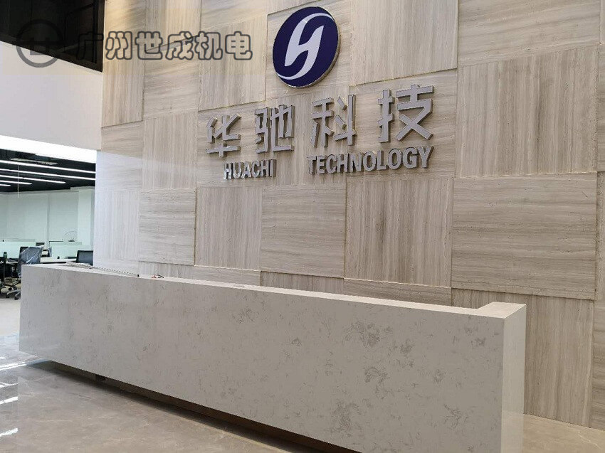 �V�����A�Y��Ϣ�Ƽ����޹�˾