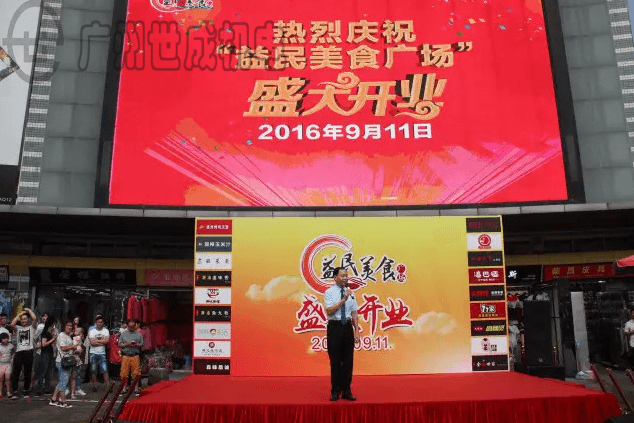 ������ʳ�V��(ch��ng)