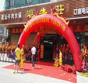 ��ţ�f--ţ���偵� 	