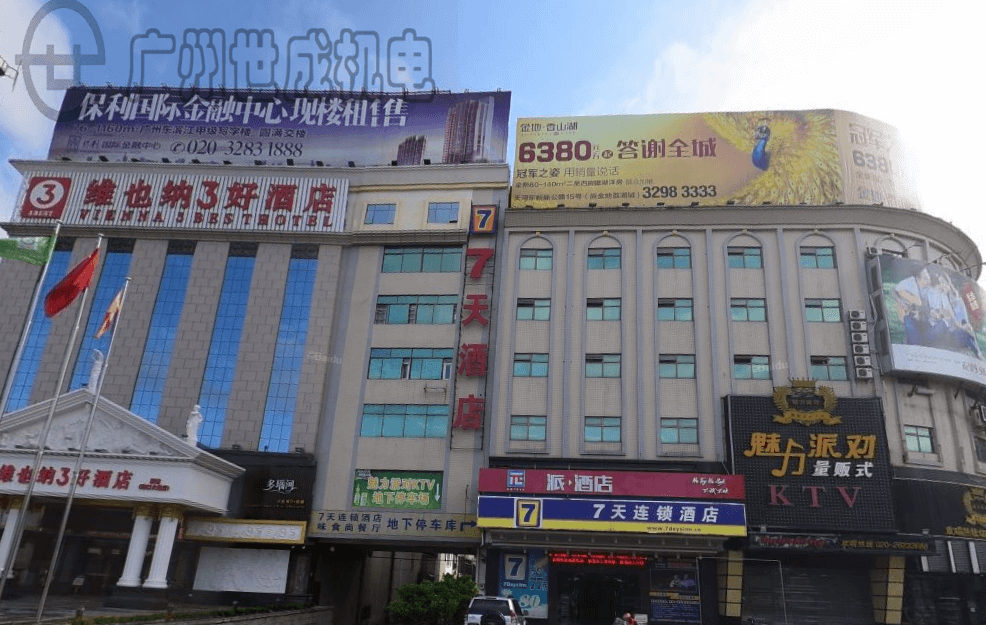 �����B�i�Ƶ�������C(j��)�ǵ�